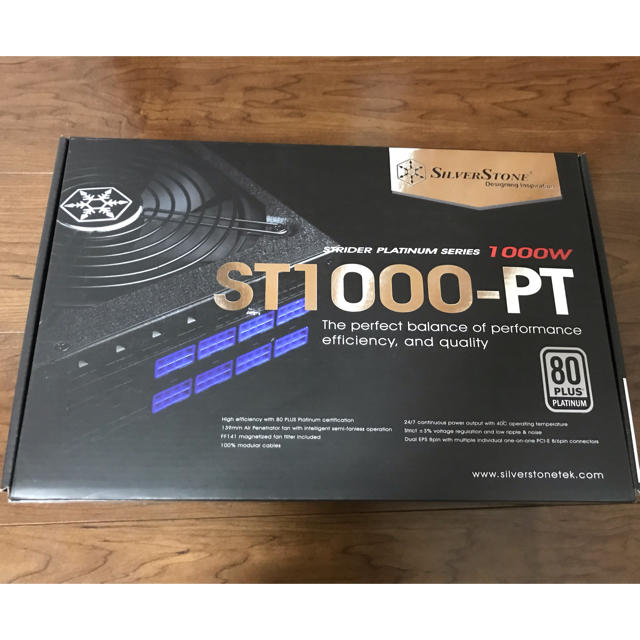 ST1000-PT