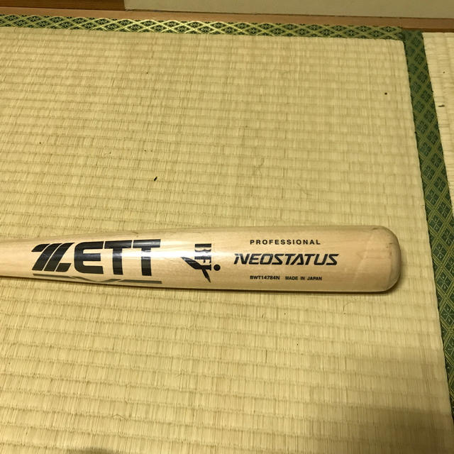 ZETT(ゼット)のネオステイタス 木製バット スポーツ/アウトドアの野球(バット)の商品写真