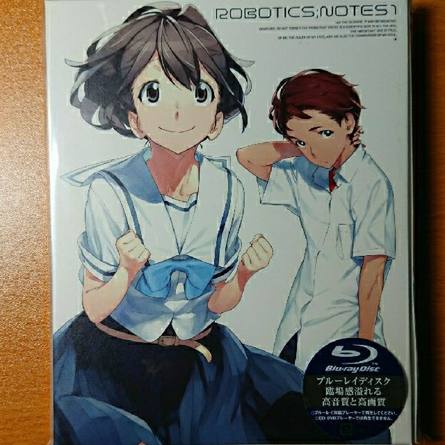 DVD/ブルーレイRobotics Notes 完全生産限定版 アニメ Blu-ray 全9巻