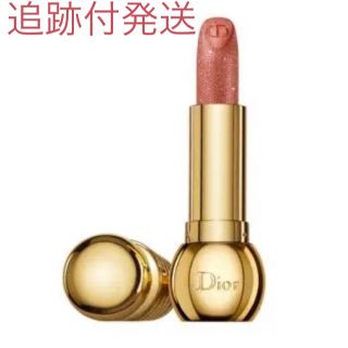 ディオール(Dior)のDior 068 チャーム(口紅)