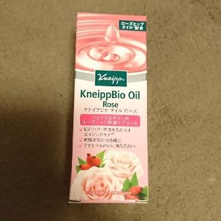 クナイプ(Kneipp)のクナイプ ビオオイル ローズ(ボディオイル)