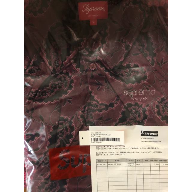 Lサイズ Supreme Velour S/S Shirt ペイズリー 2