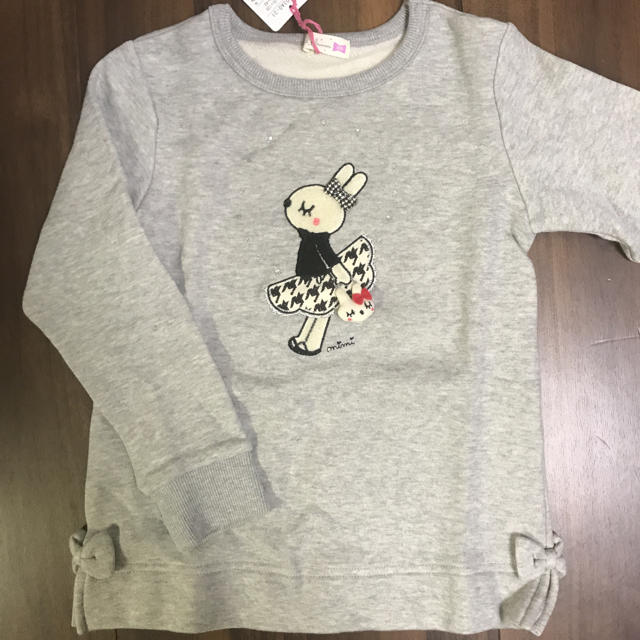 KP(ニットプランナー)の新品　KP 裏起毛トレーナー　120 キッズ/ベビー/マタニティのキッズ服女の子用(90cm~)(Tシャツ/カットソー)の商品写真