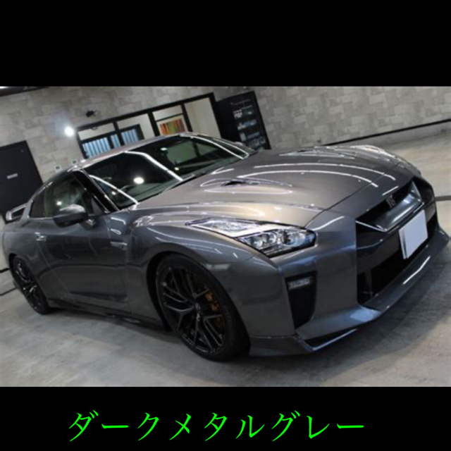 AOSHIMA - 1/24 R35 GT-R LB-works type 1.5の通販 by NOB@(制作 AOSHIMA - 1/24 R35 GT-R LB-works type 1.5の通販 by NOB@(制作