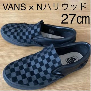 エヌハリウッド(N.HOOLYWOOD)のVANS × N.ハリウッド スリポン 黒　27㎝(スニーカー)