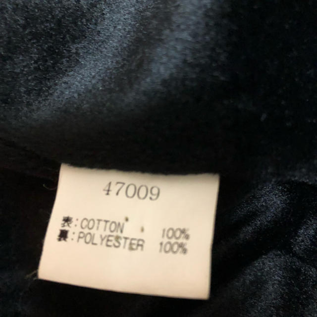 EGOIST(エゴイスト)のコート レディースのジャケット/アウター(ロングコート)の商品写真