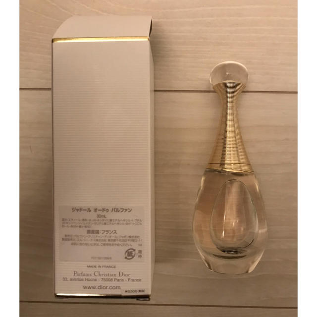 Dior(ディオール)の2019年11月購入 ジャドール オードパルファム 30ml コスメ/美容の香水(香水(女性用))の商品写真