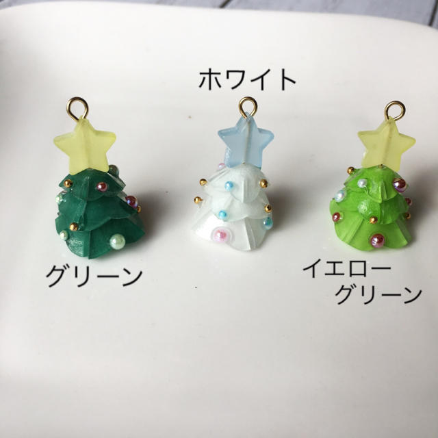 Xmasツリーのピアス＆イヤリング（プラバン） ハンドメイドのアクセサリー(ピアス)の商品写真