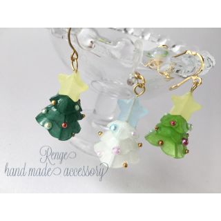 Xmasツリーのピアス＆イヤリング（プラバン）(ピアス)