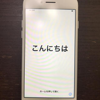 アップル(Apple)のiPhone7 128GB シルバー　docomo(スマートフォン本体)