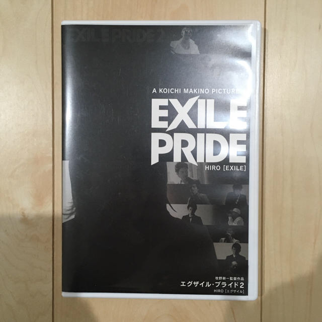 EXILE PRIDE2 HIRO［EXILE］ - ブルーレイ