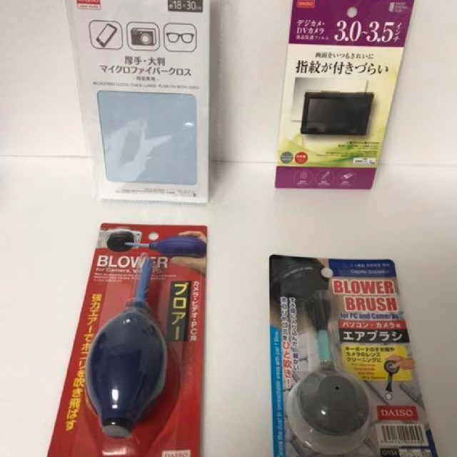得価定番 Canon - 極上品☆canon kiss x9☆標準レンズセットの通販 by れーな's shop|キヤノンならラクマ 新作登場SALE