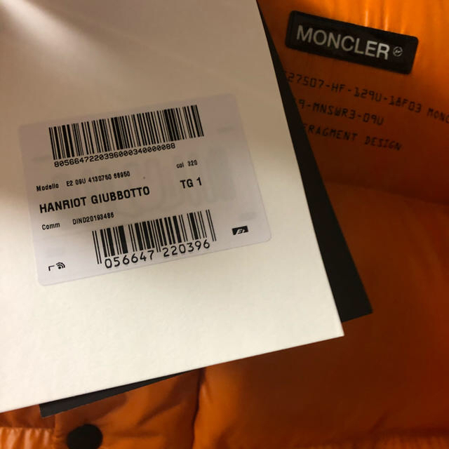 MONCLER(モンクレール)の【新品確実正規品】モンクレール　フラグメント　HANRIOT サイズ1 メンズのジャケット/アウター(ダウンジャケット)の商品写真