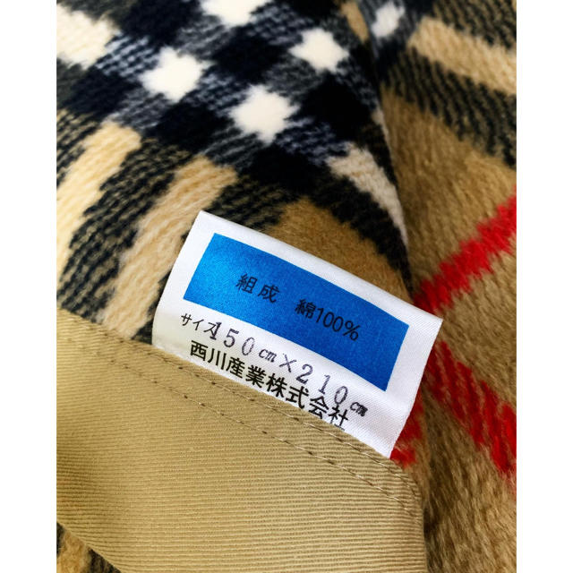 BURBERRY(バーバリー)のえび食べたい様　専用 インテリア/住まい/日用品の寝具(毛布)の商品写真