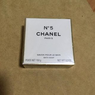 シャネル(CHANEL)のシャネル no5 バスソープ 150g(ボディソープ/石鹸)