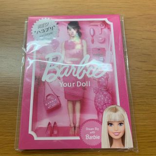 バービー(Barbie)の【非売品】Barbie メモ帳(ノート/メモ帳/ふせん)