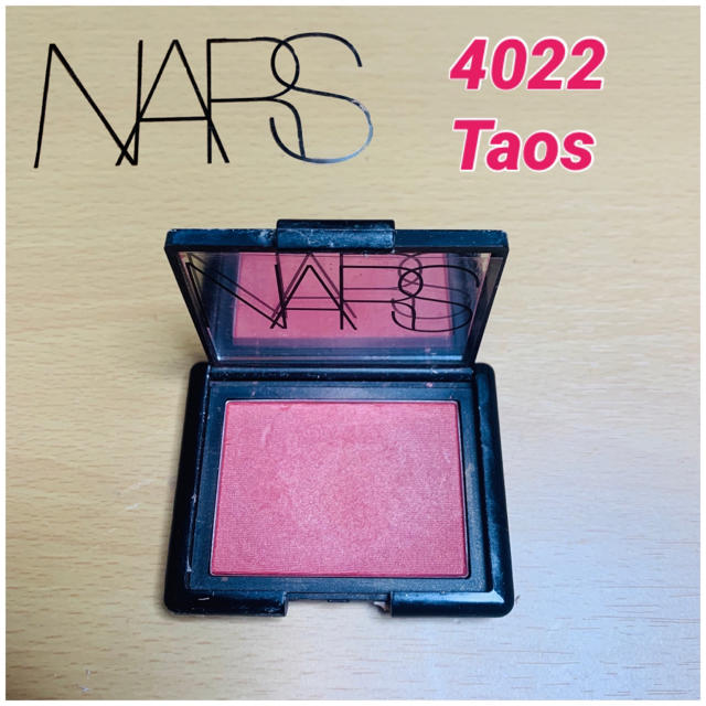 NARS(ナーズ)のNARS チーク別売　blush 4022 Taos コスメ/美容のベースメイク/化粧品(チーク)の商品写真