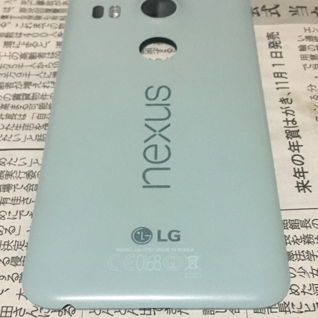 LG Electronics(エルジーエレクトロニクス)のLG nexus5x リアカバー アイス スマホ/家電/カメラのスマホアクセサリー(その他)の商品写真