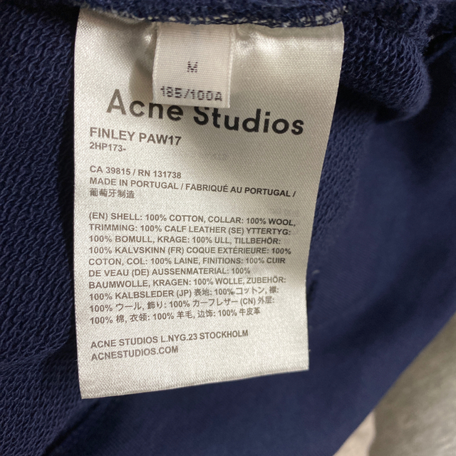 ACNE(アクネ)のAcneStudios 17aw finley ハイネックスウェット メンズのトップス(スウェット)の商品写真