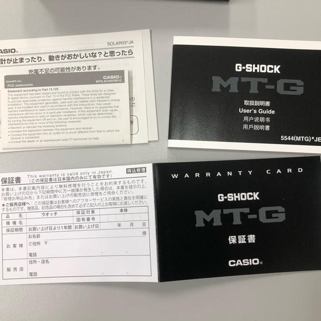 G-SHOCK  MTG-B1000B-1AJF