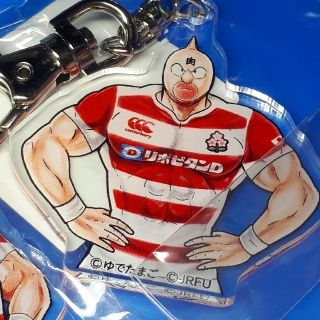 【よし1357様専用】062 ラグビワールドカップ・キン肉マンのキーホルダー(ラグビー)