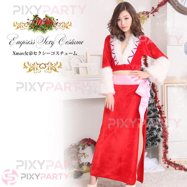 PixyParty Xmas【Xmas女帝セクシーコスチューム】サンタコス