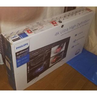 フィリップス(PHILIPS)のフィリップス PHILIPS BDM4350UC/11 43インチ 4K IPS(ディスプレイ)