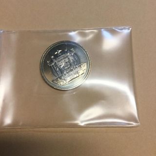 天皇陛下御即位記念硬貨(貨幣)