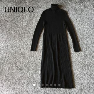 ユニクロ(UNIQLO)のUNIQLO   ニット ロングワンピース 黒 M(ロングワンピース/マキシワンピース)