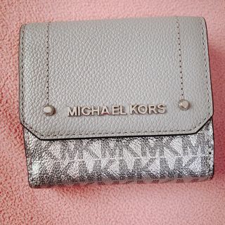 マイケルコース(Michael Kors)のMICHAEL KORS 財布(財布)