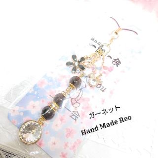 ご予約品★Hand Made 天然石ストラップ ★Bタイプ(キーホルダー/ストラップ)