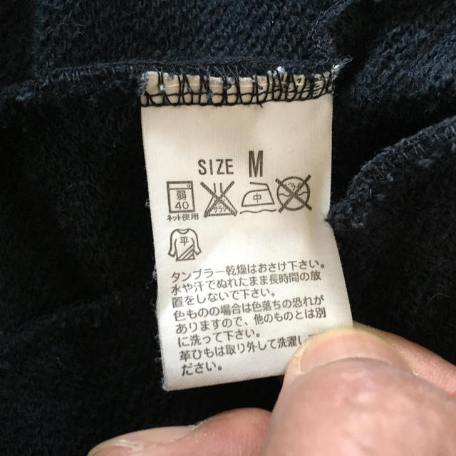 Levi's(リーバイス)の【GWセール】Levis ヘビーパーカー メンズのトップス(パーカー)の商品写真