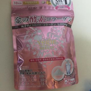 金の酵素コラーゲン(その他)