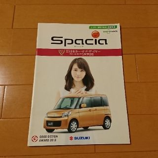 スズキ 防水の通販 30点 スズキを買うならラクマ スズキ 防水の通販 30点 スズキを買うならラクマ
