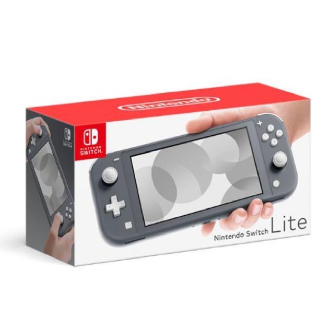 人気特価 Switch Nintendo lite 新品未使用 8点セット グレー 家庭用ゲーム機本体