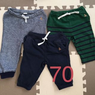 ギャップ(GAP)のGAP パンツ あーちゃん様専用(パンツ)