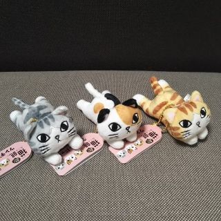 フェリシモ(FELISSIMO)のツンデレにゃん サバトラ & ミケ & 茶トラ マスコット セット(ぬいぐるみ)