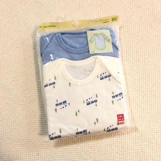 ユニクロ(UNIQLO)の【新品未開封】UNIQLO  長袖インナー(肌着/下着)