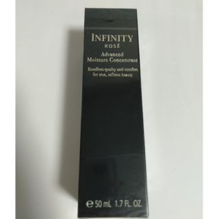 インフィニティ(Infinity)のインフィニティ アドバンスト モイスチュア コンセントレート(美容液)