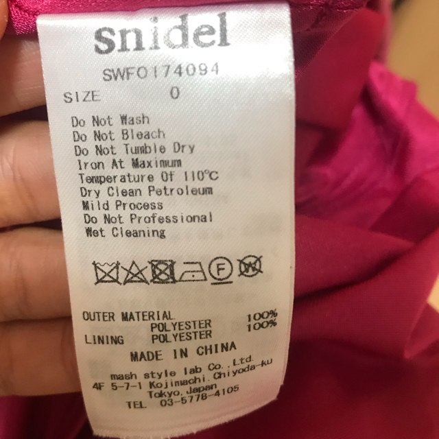 SNIDEL(スナイデル)のsnidelのピンクのロング丈  シャツワンピースです レディースのワンピース(ロングワンピース/マキシワンピース)の商品写真