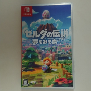 ニンテンドースイッチ(Nintendo Switch)のゼルダの伝説 夢をみる島(家庭用ゲームソフト)