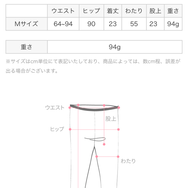 dholic(ディーホリック)のタグなし未使用サーフショートパンツ レディースのパンツ(ショートパンツ)の商品写真