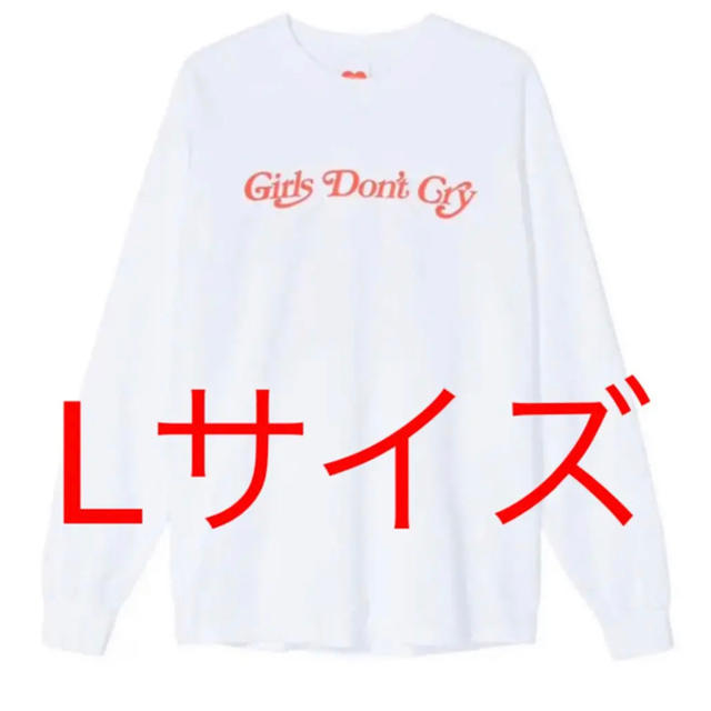 Girls Don't Cry BUTTERFLY L/S T-SHIRT