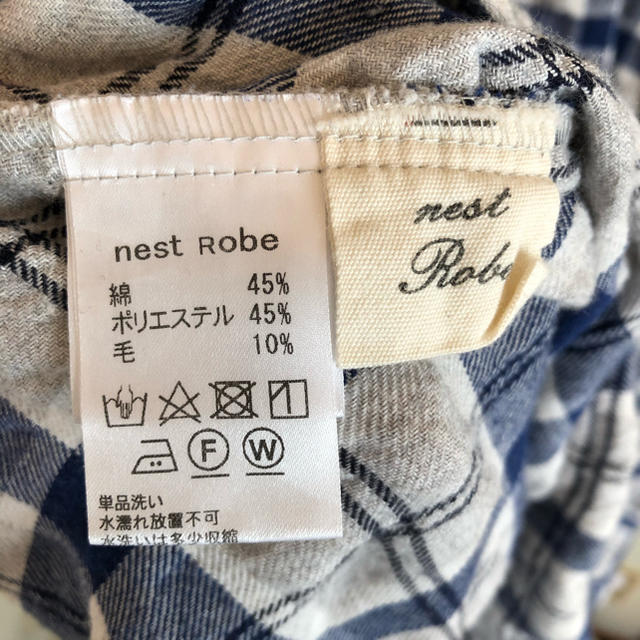 nest Robe(ネストローブ)のネストローブ  チェックのシャツワンピース レディースのワンピース(ロングワンピース/マキシワンピース)の商品写真