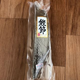 枕崎産 本枯節 腹側 194g(乾物)