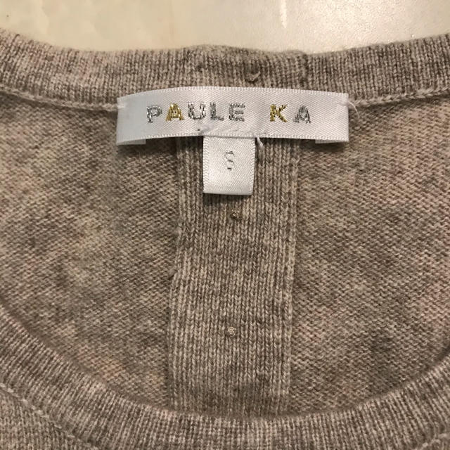 PAULE KA(ポールカ)のポールカ　アンサンブルニット　 レディースのトップス(アンサンブル)の商品写真