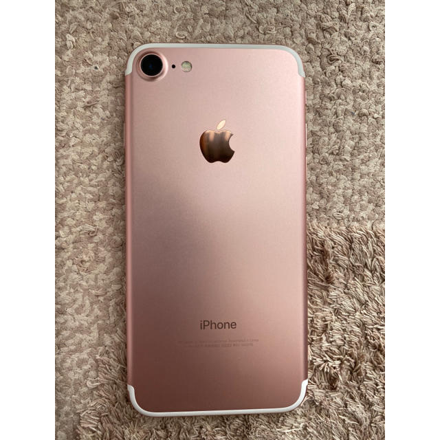 iPhone7 Rose Gold 128GB SIMフリー　ケース付