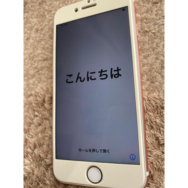 iPhone   iPhone7 ローズゴールド GB SIMフリーの通販 by NA's shop