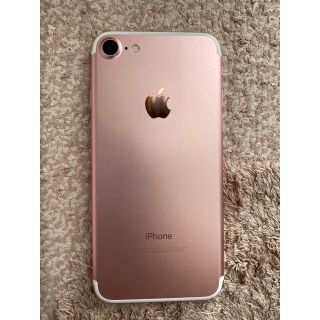 iPhone 7 Rose Gold 128 GB SIMフリー X50A