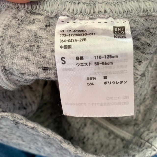 UNIQLO(ユニクロ)のUNIQLO 10分丈　スパッツ キッズ/ベビー/マタニティのキッズ服女の子用(90cm~)(パンツ/スパッツ)の商品写真